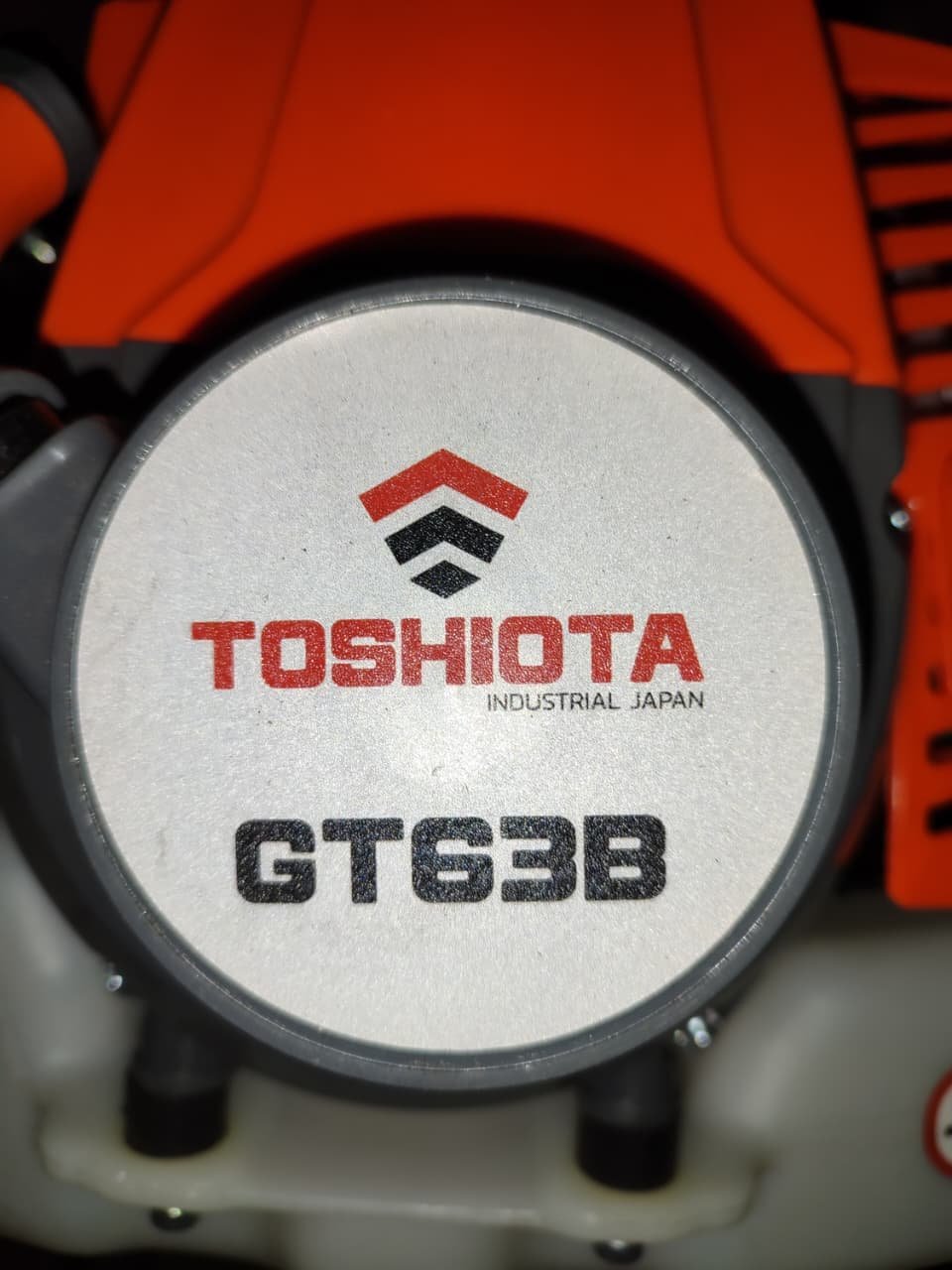 MOTOAZADA 3.3HP JAPONESA SANTA CRUZ BOLIVIA - Imagen 4